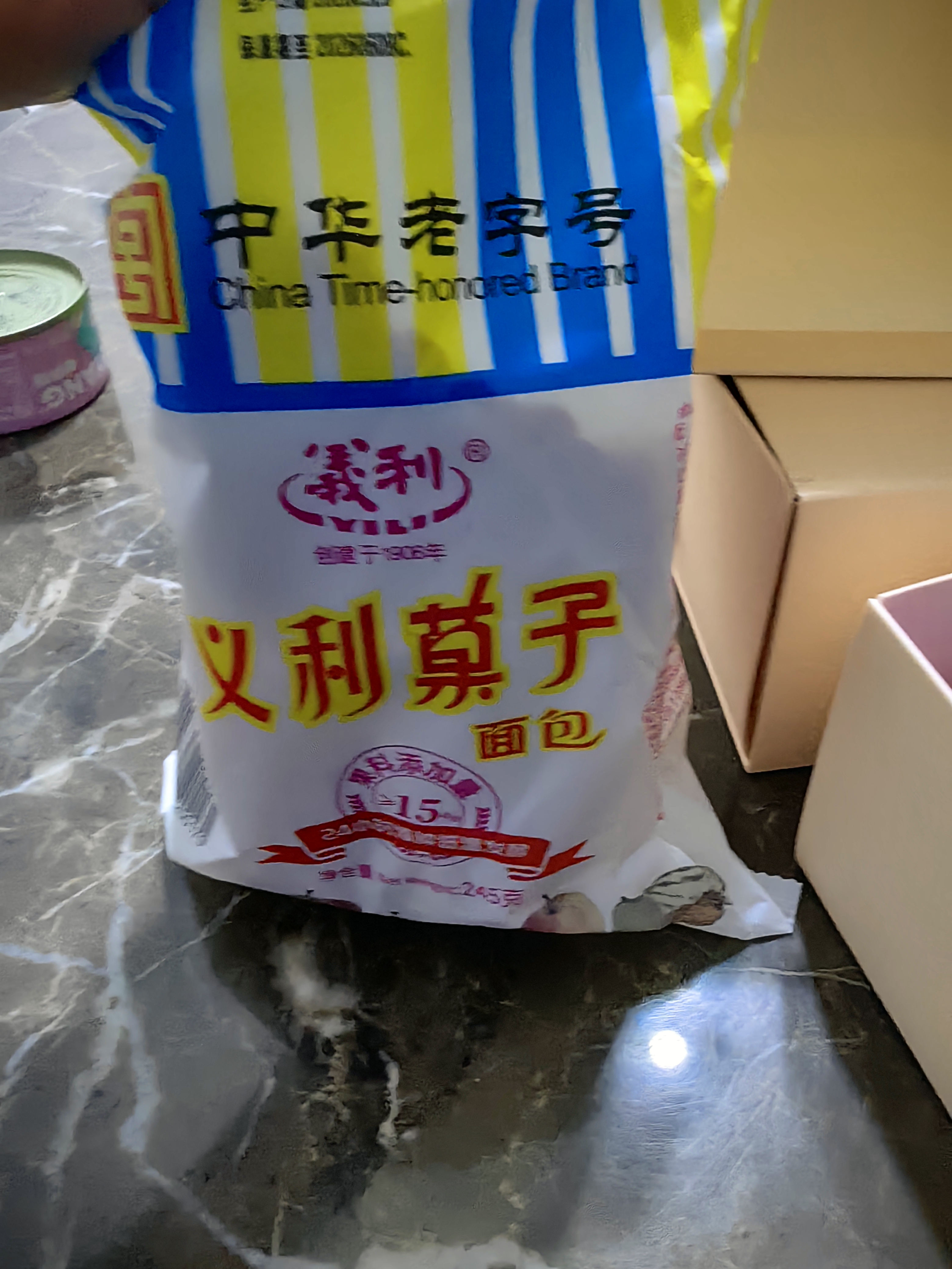 义利果子面包手撕面包营养早餐休闲零食 北京特产老字号 老面包 果子面包3个735g 实拍图