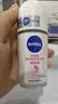妮维雅（NIVEA）孙颖莎同款抑汗香体止汗露腋下干爽精华爽身走珠液50ml生日礼物 实拍图