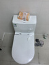 东鹏（DONGPENG）官方马桶无棱内壁坐便器大冲力漩涡虹吸式轻音节水防臭普通马桶 【W633105】360°漩涡劲冲 300/400mm【非标定制联系客服备注】 实拍图