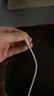 IMEV苹果充电线60W快充适配原装iPhone14/13/12promax/11/8/XR手机ipad平板充电器数据线Lighting 【苹果8-14全系】PD60W丨1米闪充线 实拍图