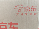 花王品牌进口妙而舒纸尿裤XL44片(12-17kg)加大号尿不湿宝宝安心畅玩 实拍图