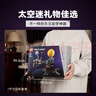 乐高（LEGO）积木机械组42179 地球和月亮轨道运转模型男女孩儿童玩具毕业礼物 实拍图