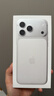 Apple/苹果【点击“立即领取”享补贴】iPhone 17 Pro Max 512GB 银色 移动联通电信5G 双卡双待手机 实拍图