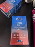 杜蕾斯（durex）避孕套安全套 经典四合一18只*2 超薄润滑 成人情趣 套套 女神节 实拍图
