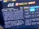 苏菲超熟睡柔棉感超长日夜用姨妈巾卫生巾29cm45片京东自营官方旗舰 实拍图