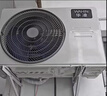 华凌空调超省电 一级能效1.5匹 变频挂机KFR-35GW/N8HA1Ⅲ-P+一级能效3匹变频柜机KFR-72LW/N8HA1Ⅲ 实拍图