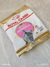 皇家猫粮 英短幼猫粮 BSK38 通用粮 4-12月 2KG 实拍图