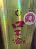 口子窖五年型 兼香白酒 46度 500ml 单瓶装 618囤货 实拍图