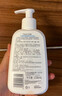丝塔芙孙颖莎同款蓝朋友温和清润泡沫洁面乳473ml氨基酸洗面奶敏肌 实拍图