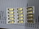 金凯撒95%~97%高纯度深海鱼油软胶囊omega-3成年人DHA+EPA非磷虾油 30粒 实拍图