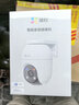 萤石 C8C 500万摄像头 无线WiFi 室外双云台360° 防水防尘监控 手机远程 人形检测 全彩夜视 实拍图