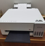 爱普生（EPSON）【6代新品】L1358 墨仓式A4彩色无线单功能家用打印机 家用/办公 AI学习打印机（微信/远程打印） 实拍图