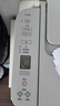 格之格 适用佳能845墨盒MG3080 TS3480墨盒 MG2400 MG2980 MX498 TS3180 TS3380 MG2580S墨盒 PG845墨盒黑色 实拍图
