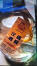 白水杜康汉唐酒窖 人参枸杞酒 52度 500ml*6瓶  整箱装 节庆送礼 实拍图
