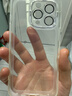 品胜适用苹果16Pro手机壳iPhone16Pro保护套透明防摔自带镜头膜全包一体防尘护镜壳 实拍图
