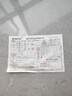 格力空调【价保618】天仪 1.5匹 新一级能效变频 纯铜管卧室节能省电挂机 国家补贴 实拍图