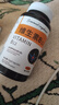 维生素b12进口原料营养神经损伤维生素b族修复脑叶酸 [新升级高含量无蔗糖型] 限时2瓶200粒周期[优惠装] 实拍图
