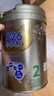 惠氏港版S26金装 HMO婴幼儿营养配方奶粉 金装健儿乐 新版金装2段 850g 实拍图