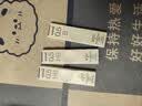 uni三菱 uni-ball UL-S 黑色B自动铅笔芯0.5mm活动铅芯 40根  实拍图
