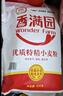 香满园新疆雪花粉 面粉  包子饺子面条 20斤 实拍图