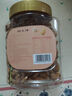 新边界原味巴旦木仁400g 每日坚果炒货休闲零食干果扁桃仁大杏仁 实拍图