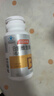 汤臣倍健女士复合多种维生素b族60片维生素含8种维b1b2b6b12烟酰胺叶酸 实拍图