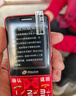 天语T2老年人手机4G全网通超长待机直板按键大字大声音大屏学生专用备用功能机只打接电话老人机 红色 实拍图