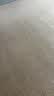 Y U-LIVE凉席地毯竹编日式榻榻米藤席夏季地毯客厅家用茶几茶室卧室爬行垫 楠竹-清斋【店长推荐 天然楠竹】 200*300cm【打理方便】 实拍图
