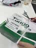 天章 （TANGO）空白凭证纸发票打印纸210*140mm 80g 4包 共2000张 新绿天章复印纸非A5单据记账财务纸金蝶用友 实拍图