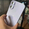 Apple/苹果 iPhone 17 256GB 薰衣草紫色 支持移动联通电信5G 双卡双待手机 实拍图