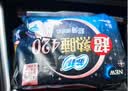 苏菲超熟睡超薄裸感肌超长量多夜用卫生巾42cm8片加大姨妈巾自营官方 实拍图