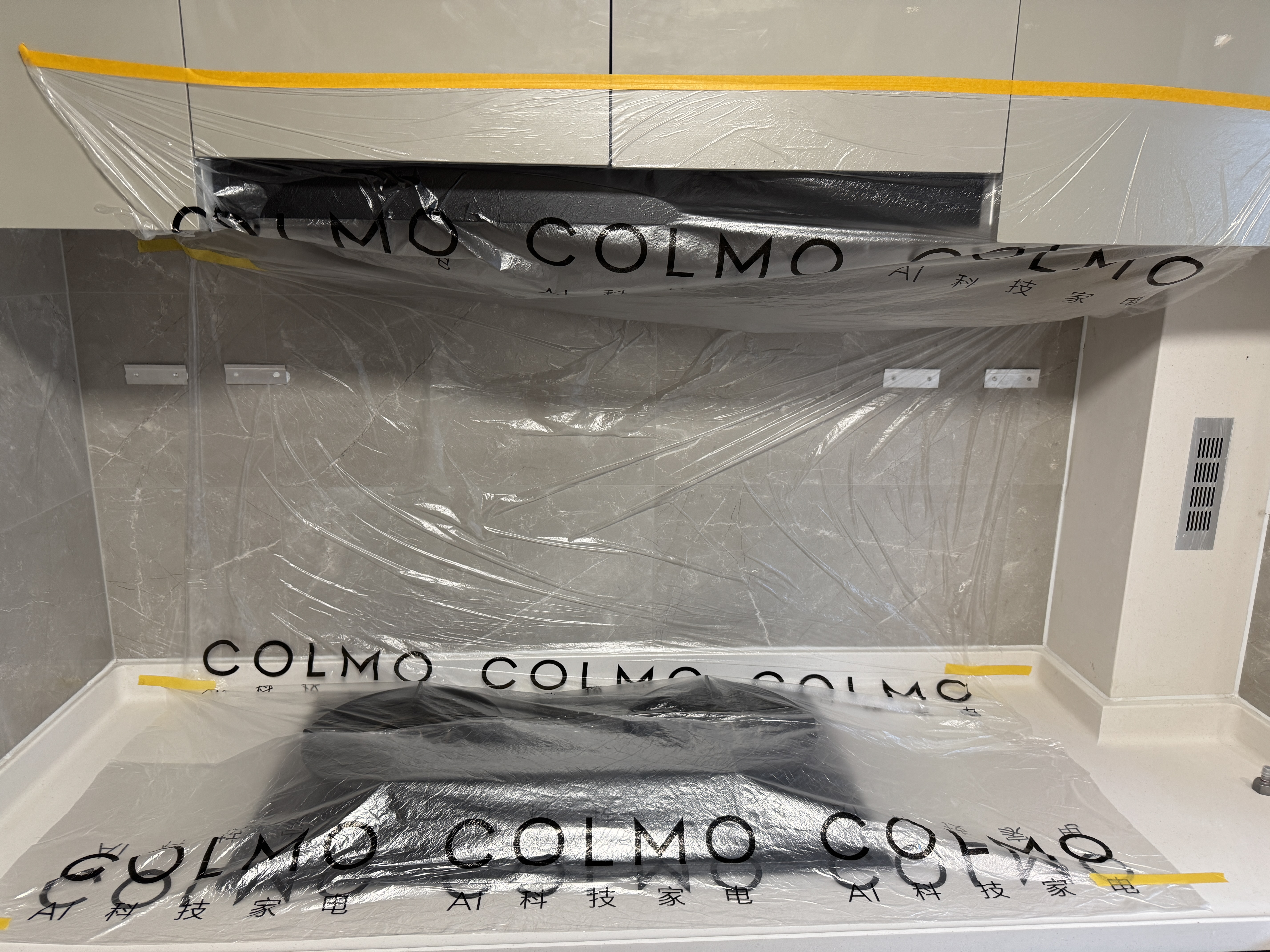 COLMO家用燃气灶天然气一级能效可调节5.2KW火力烟灶联动爆炒灶具JZT-CST52-A2 实拍图