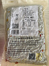 万谷食美 青豆1斤 豆  豆类 青小豆 杂粮粗粮 实拍图