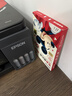 爱普生（EPSON）【6代新品】L3353墨仓式彩色家用AI学习打印机 L3251/L3255升级版(打印复印扫描 微信/无线 黑色） 实拍图
