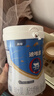 高培【新国标】迪唯恩乳铁蛋白+OPO乳清蛋白新生婴幼儿奶粉750g 迪唯恩2段*1罐 实拍图