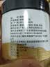福东海 麦冬玉竹片组合200克 四川绵阳玉竹片干新鲜切片养生茶煲汤 实拍图