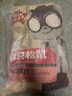 三只松鼠巨型零食大礼包30袋3146g 超6斤礼物肉蜜饯坚果团购端午节日送礼 实拍图