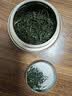 恩施玉露绿茶2026新茶200g明前湖北特产富硒产区蒸青茶叶礼盒伴手礼 实拍图