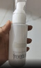 芙丽芳丝（Freeplus）乳液水润补水保湿男女士清透型100ml（有效期至27年1月） 实拍图