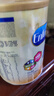 美赞臣（MeadJohnson）港版安儿健A+4段进口儿童成长学生奶粉四段 850g*6罐 3-6岁 HMO 实拍图