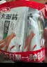 卫龙 辣条 香辣味282g/袋 小面筋 休闲小零食 约13包 怀旧童年 实拍图