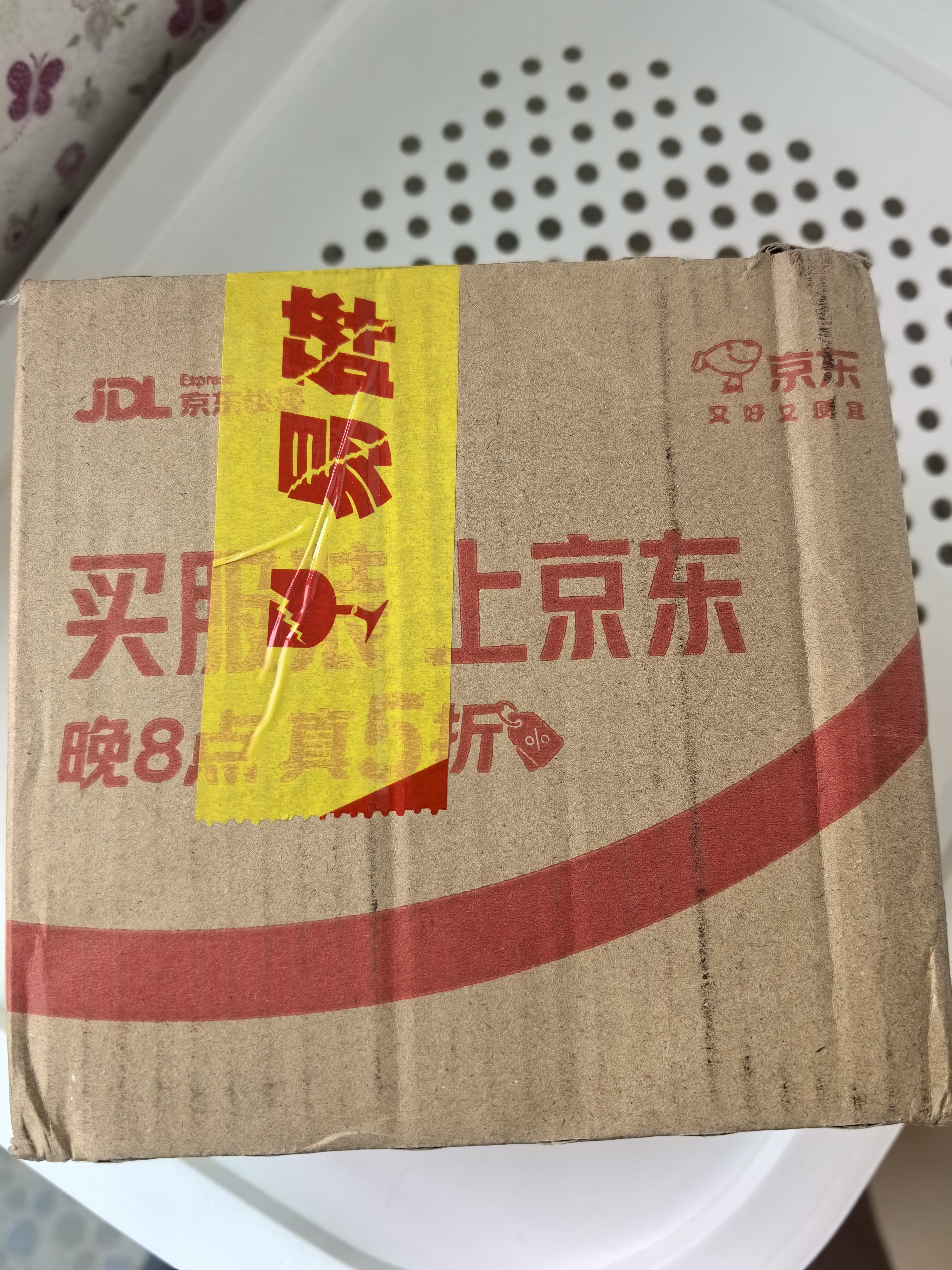 普联（TP-LINK） TL-FC311A/B-3套装 单模单纤千兆光纤收发器1000M光电转换器 【1光4电一对】FC311A-3+FC314B-3 实拍图