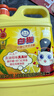 白猫 柠檬红茶洗洁精1.5kg A类食品用去油祛味红茶香洗洁精 实拍图