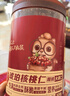 三只松鼠罐装坚果_琥珀核桃仁/500g  坚果炒货特产休闲零食干果端午送礼 实拍图