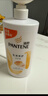 潘婷氨基酸乳液修护洗发水1KG洗发水顺抚平毛躁防干枯男女通用套装 实拍图