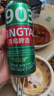 青岛啤酒（TsingTao）金奖组合330ml*8瓶（白啤*2+海神*2+奥古特*2+琥珀*2)礼盒装 实拍图