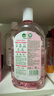 滴露（Dettol）香氛自然衣物消毒液1L*4  留香48H洗衣除汗臭 儿童玩具杀菌消毒水 实拍图