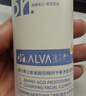 瑷尔博士3.0氨基酸洗面奶控油保湿洁颜蜜清洁温和洗卸学生洁面120ml 实拍图