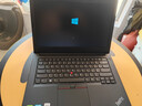 联想（Lenovo)二手笔记本电脑小新 Air/pro 14寸 剪辑编程轻薄商务制图办公本 4】i3-7代/8G/256G（影音娱乐） - 9成新 实拍图
