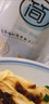 光明研简0蔗糖常温酸奶135g*16盒 生牛乳品早餐 端午礼盒整箱京东自营 实拍图